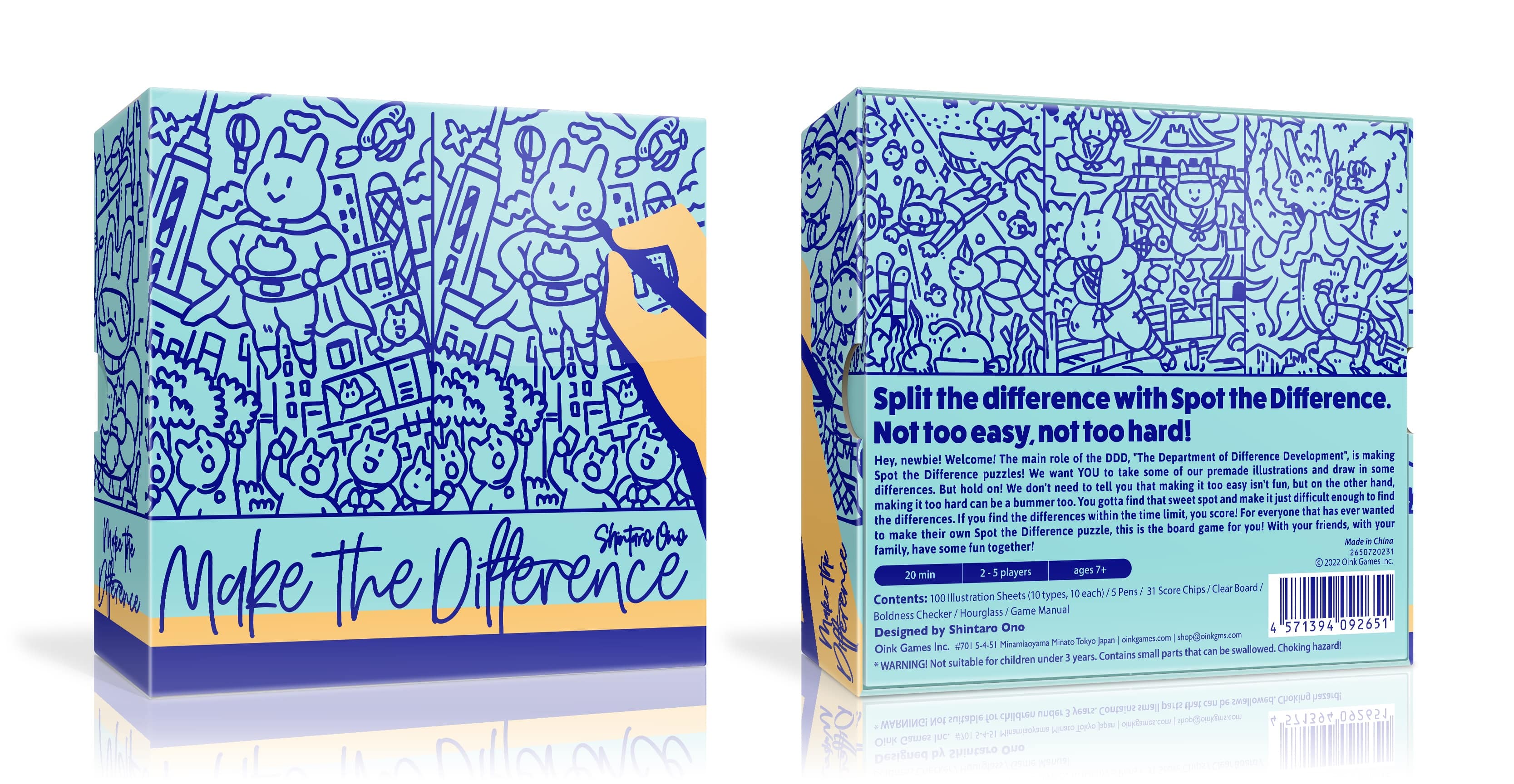 Make the Difference (englisch)