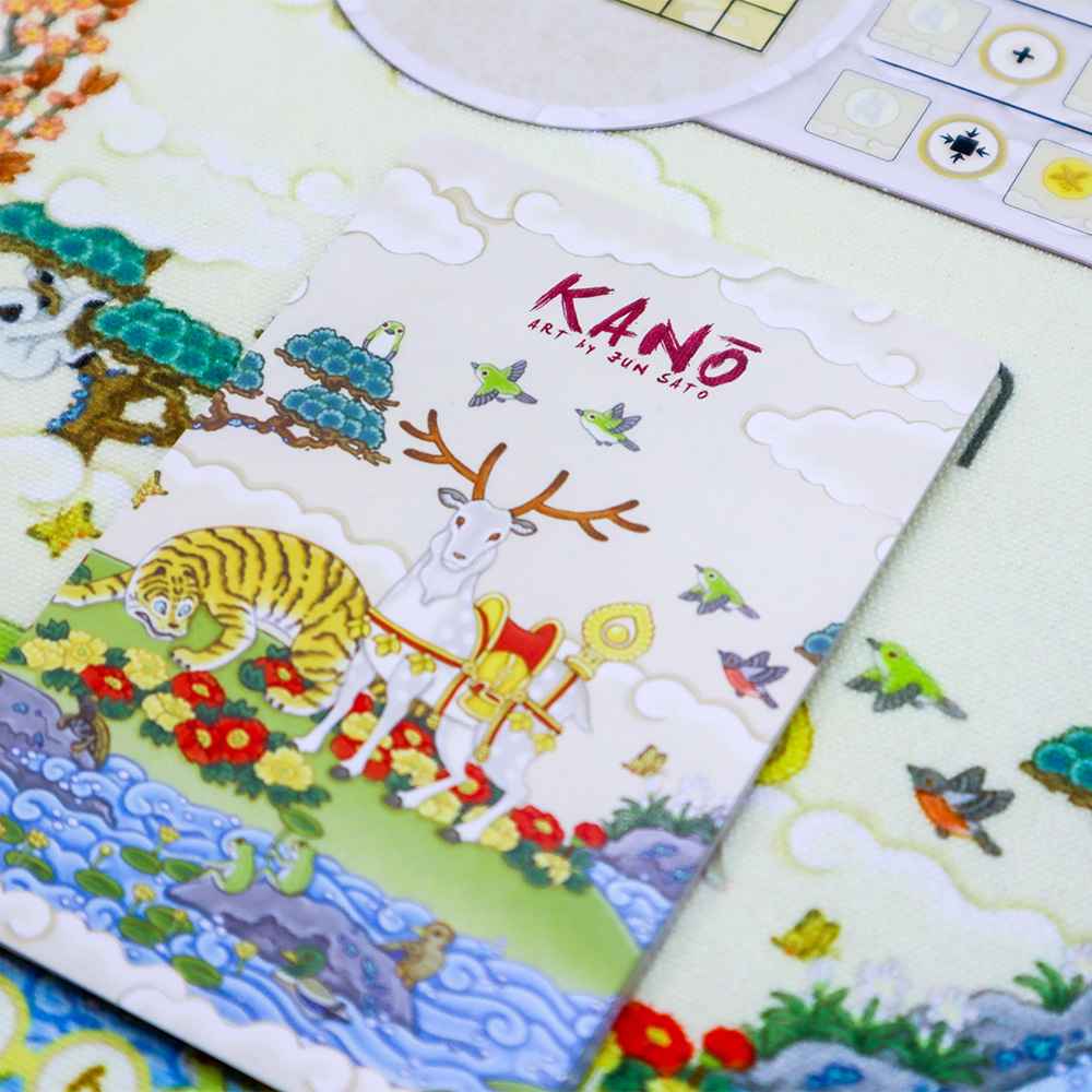 Kano
