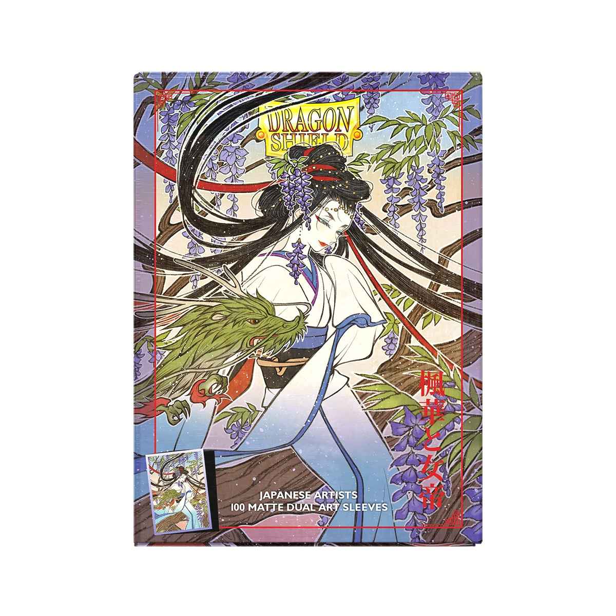 Dragon Shield: Dual Matte: Fuka and The Empress *limited*