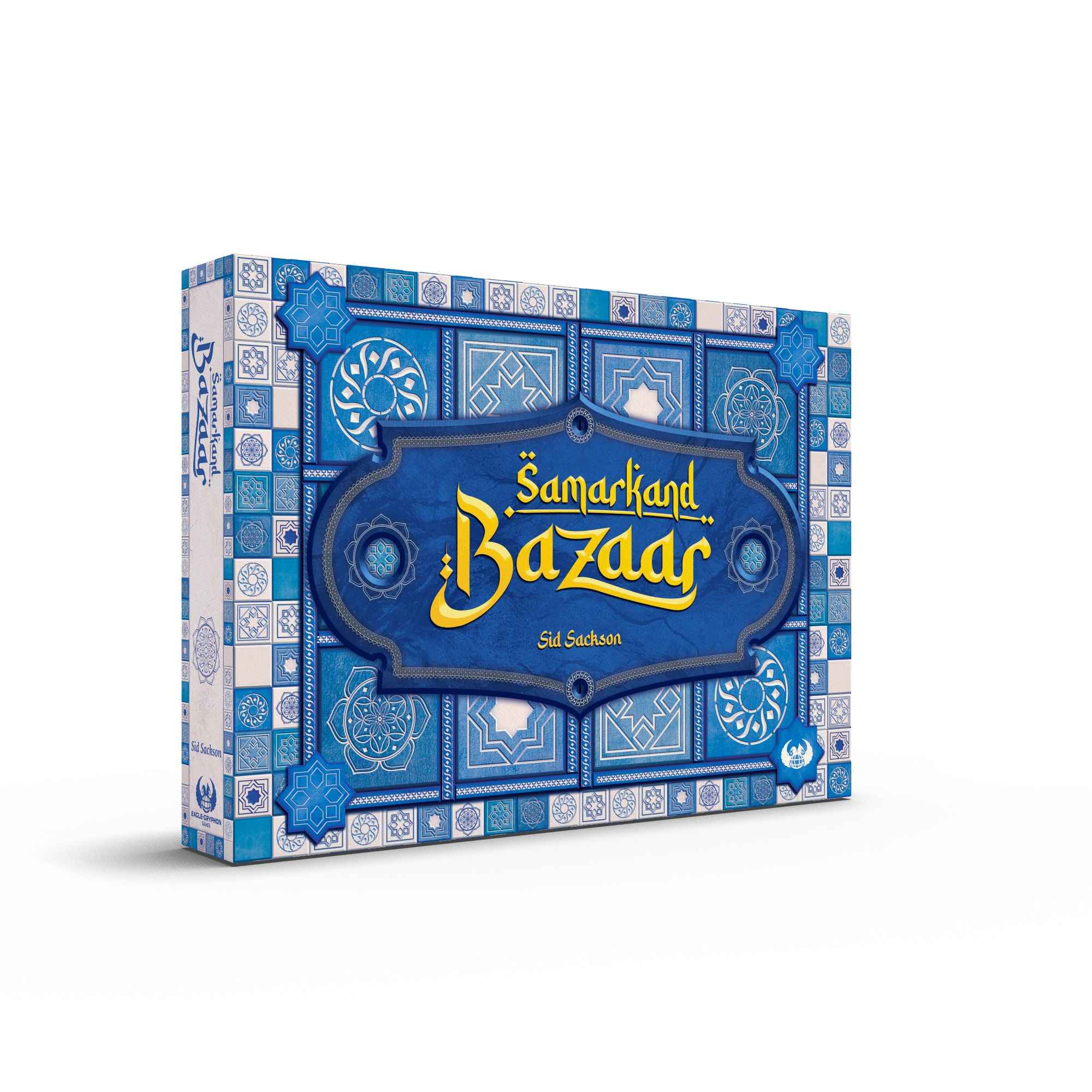 Samarkand Bazaar (deutsch)