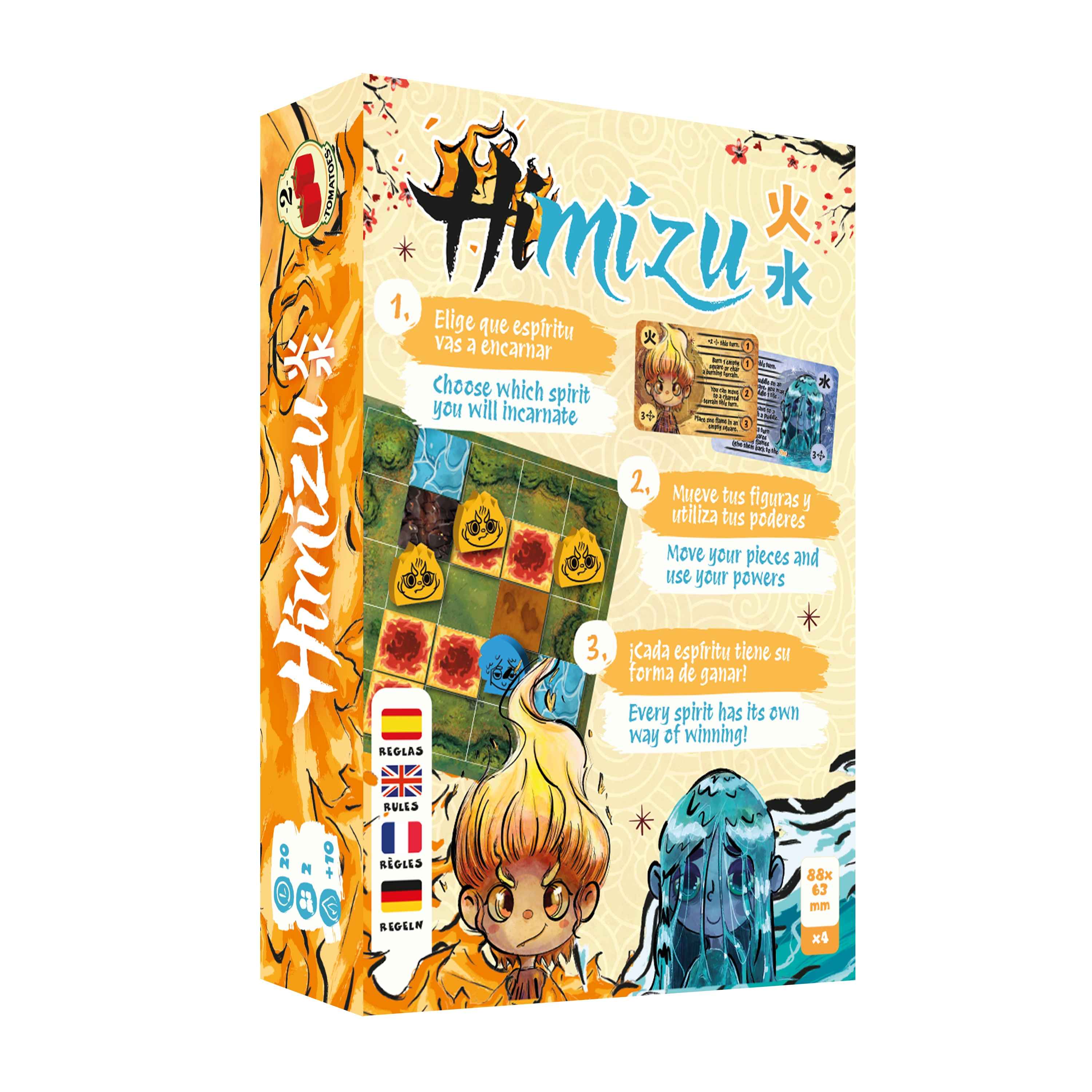 Himizu