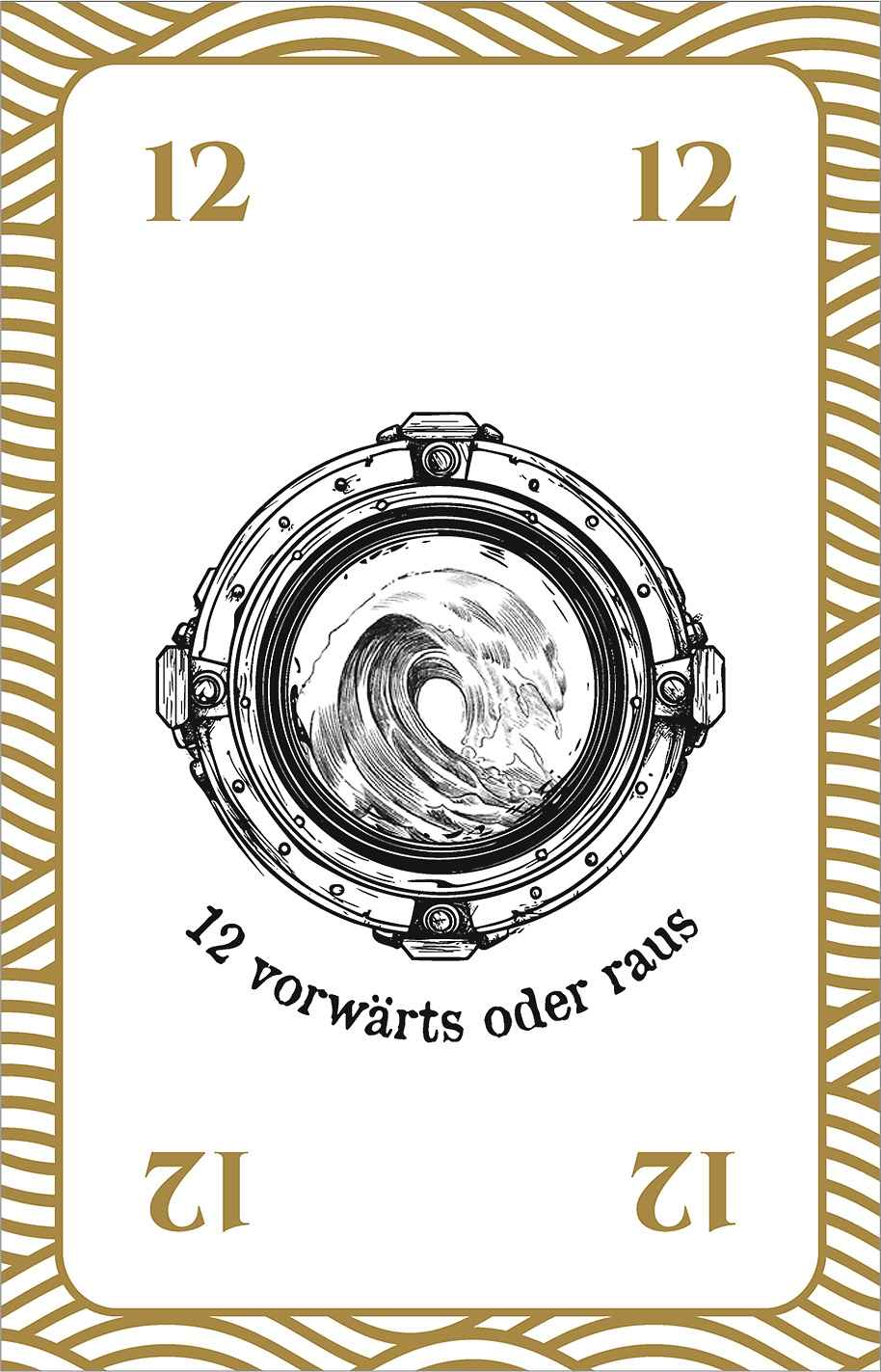 Nautilus