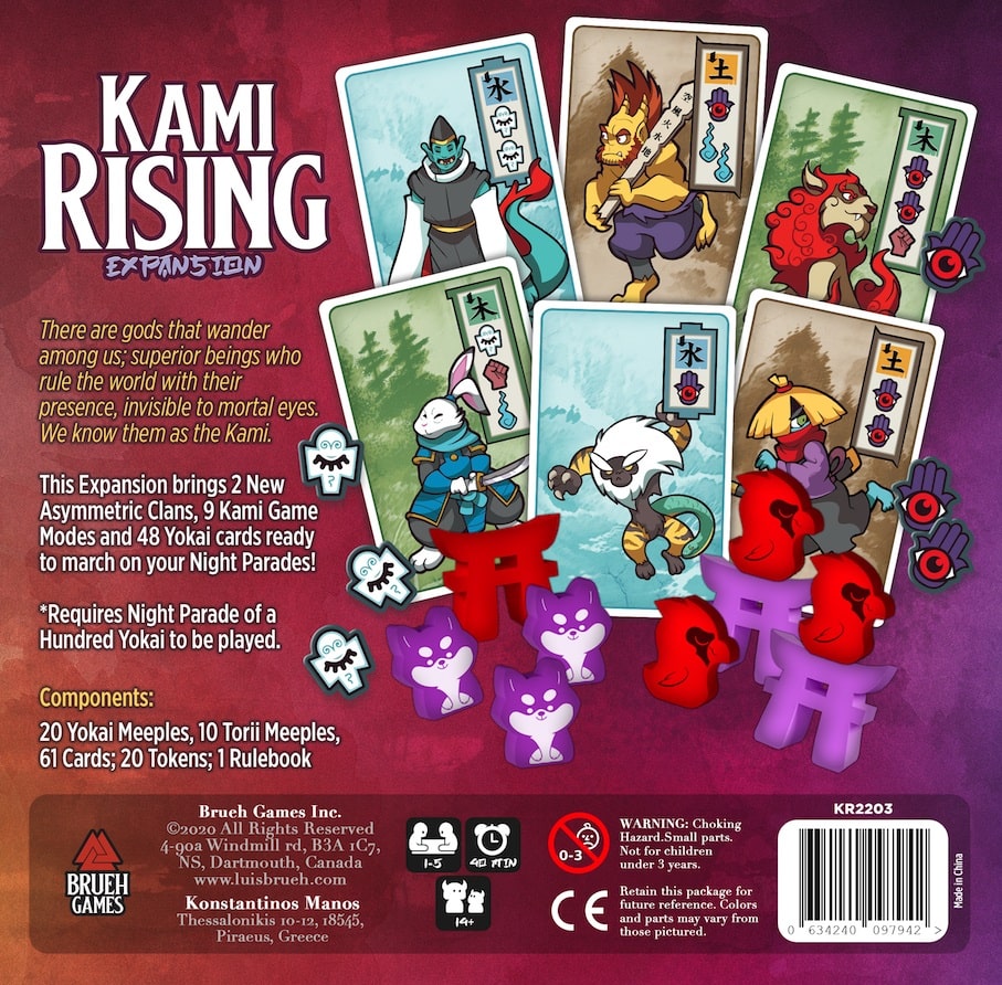 Night Parade: Kami Rising [Expansion]
