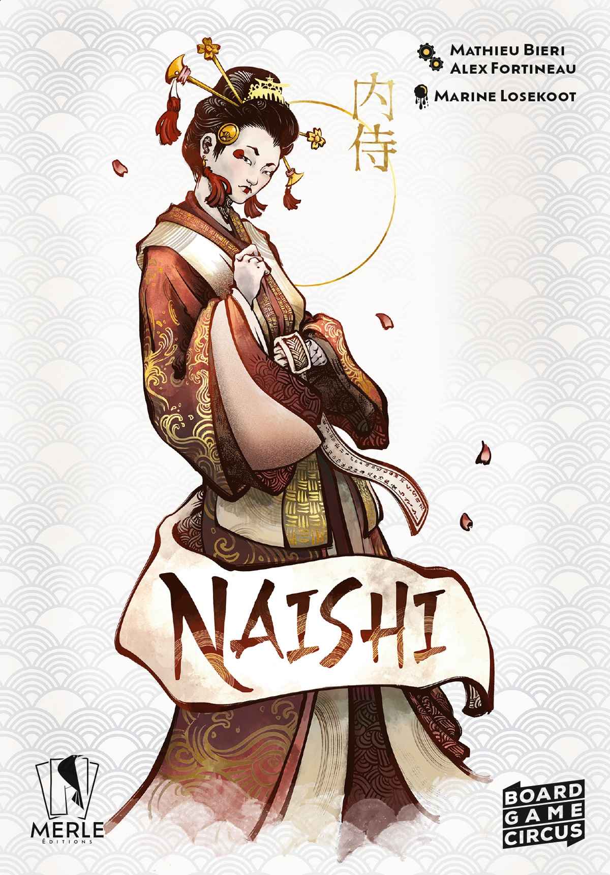 Naishi