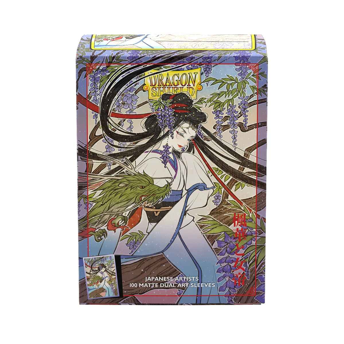 Dragon Shield: Dual Matte: Fuka and The Empress *limited*