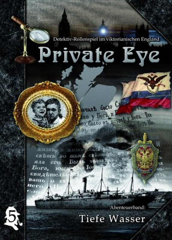 Private Eye 5: Tiefe Wasser