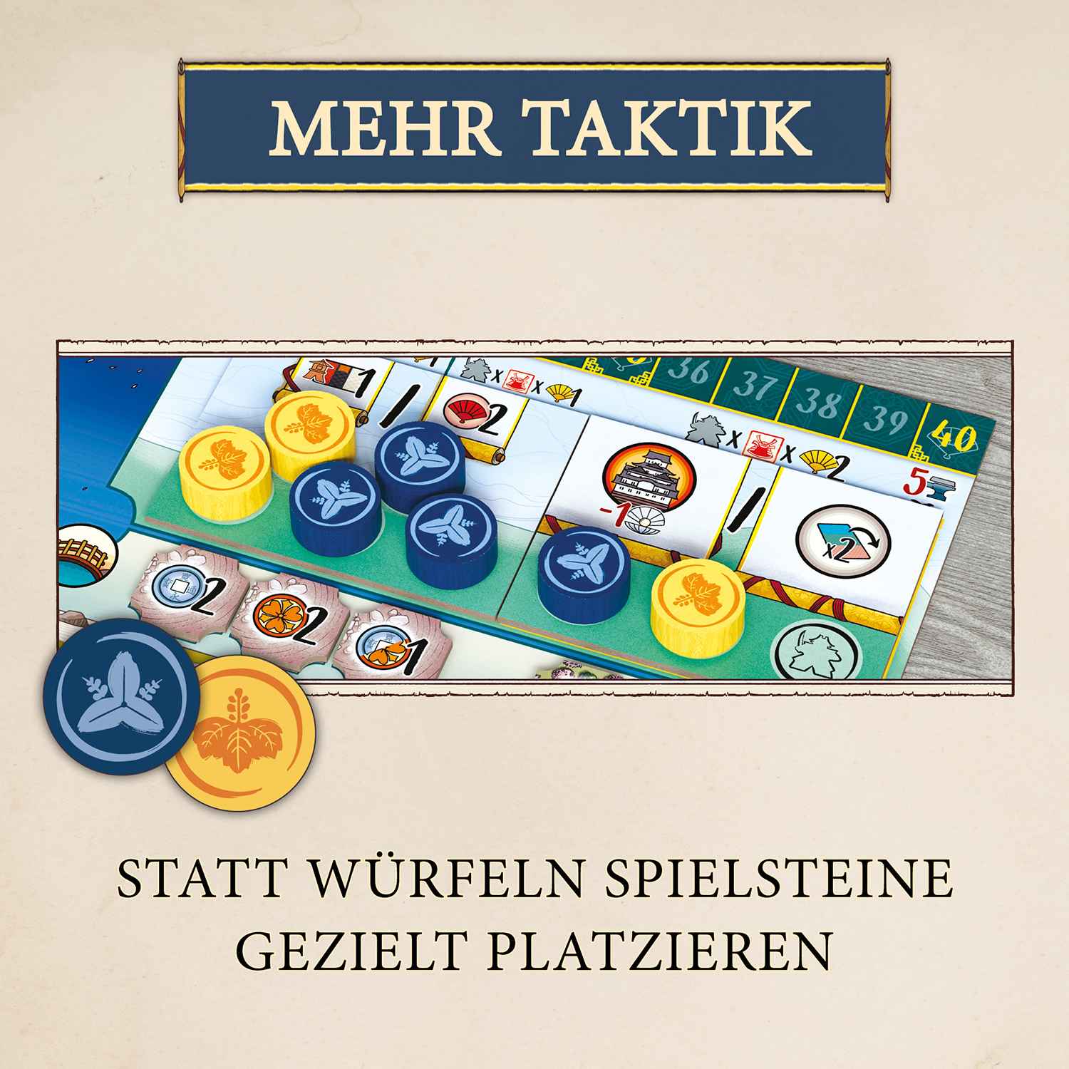 Die weiße Burg – Das Duell