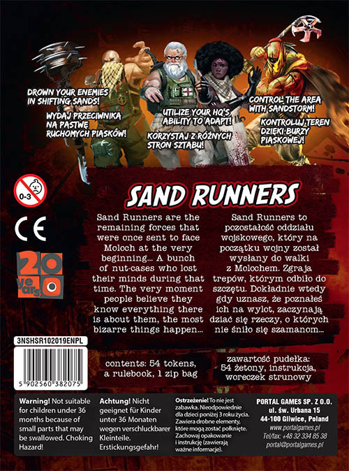 Neuroshima Hex: Sand Runners 3.0