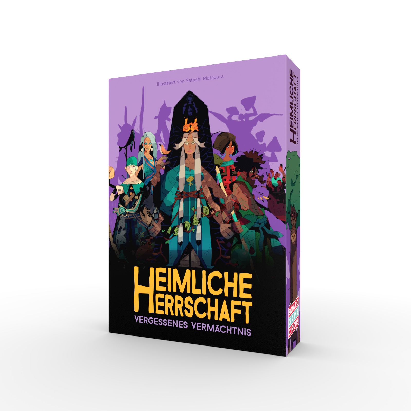 Heimliche Herrschaft: Vergessenes Vermächtnis [ Erweiterung]