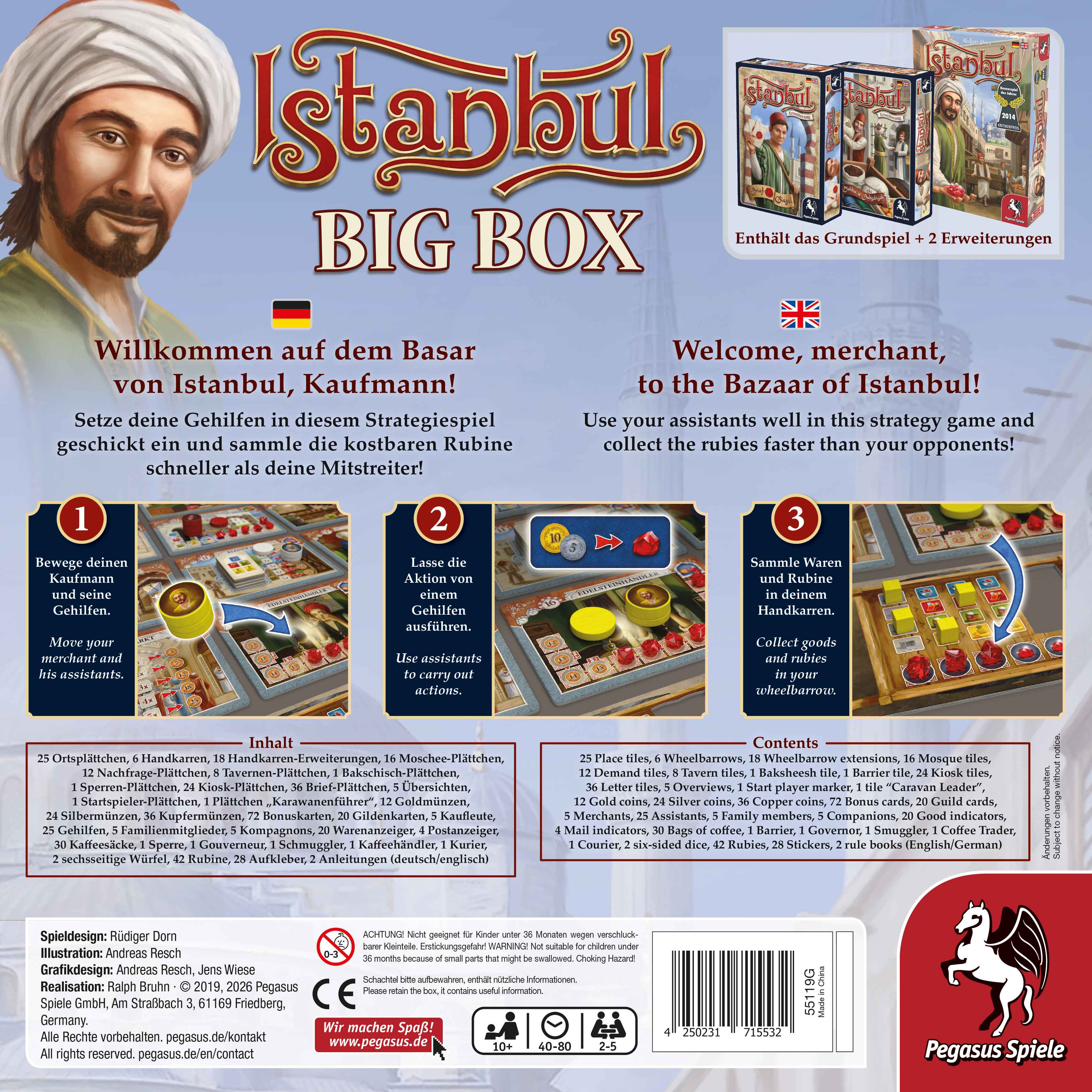 Istanbul Big Box