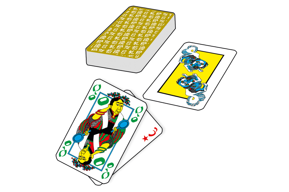 Tichu Pocket-Box