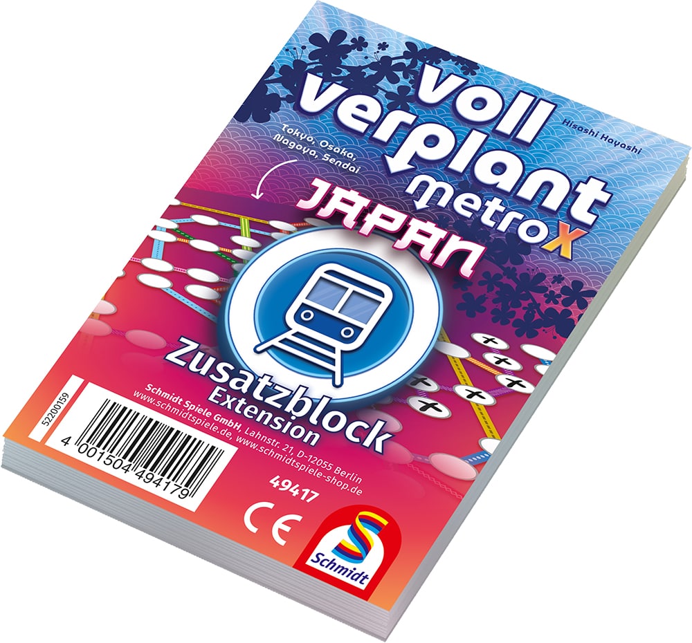 Voll verplant: Zusatzblock Japan