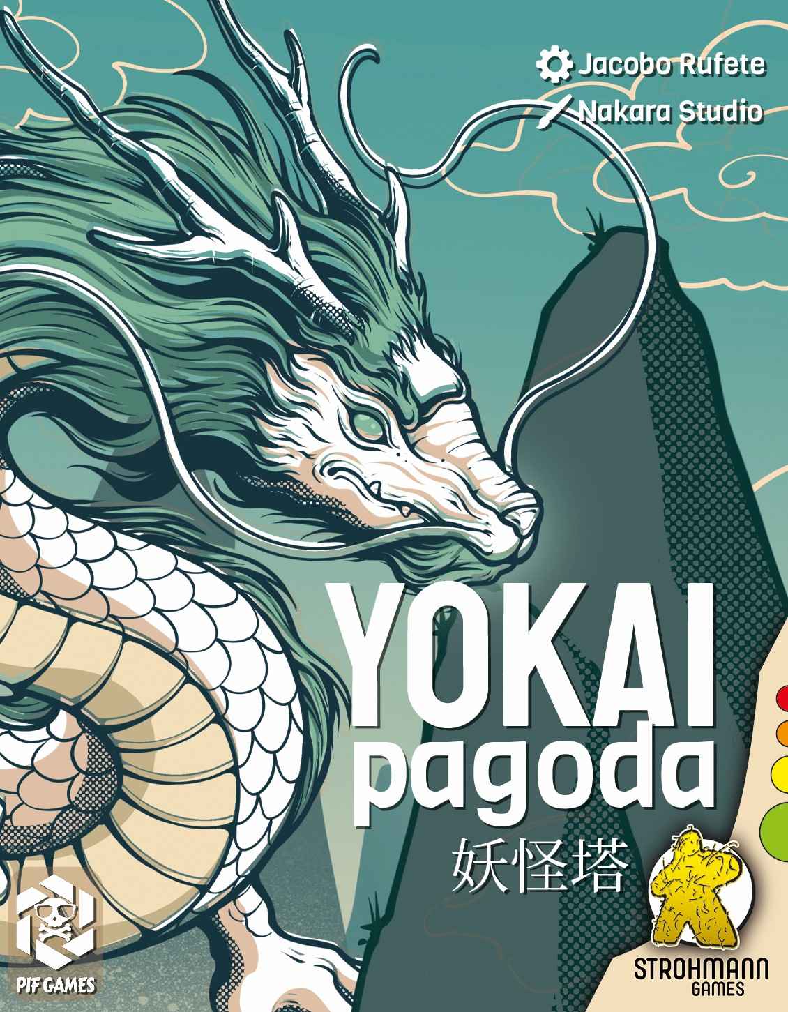 Yokai Pagoda