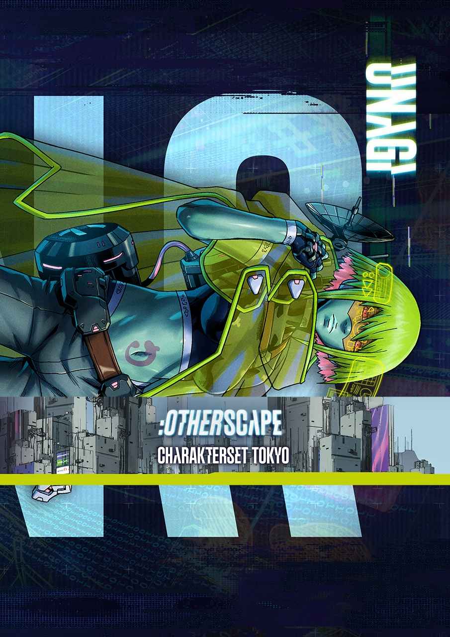:Otherscape: Deluxe Characterset 2 ( Tokyo)