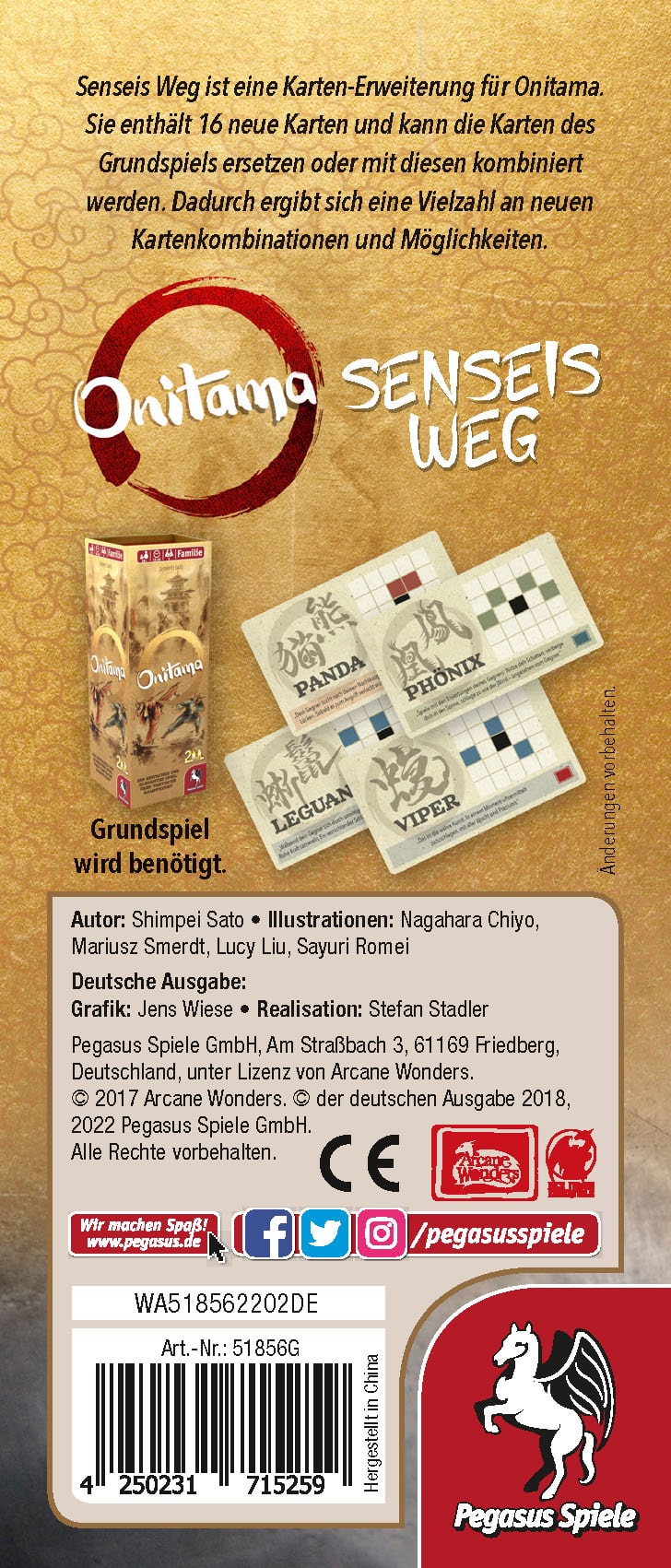 Onitama: Senseis Weg [Erweiterung]