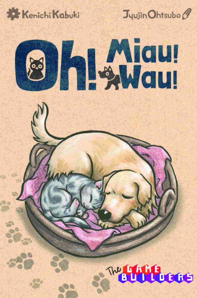 Oh! Miau! Wau! (deutsch)